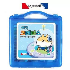모닝글로리 크레파스 48색 (블루)