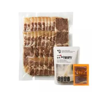 [한우소머리곰탕 1인 밀키트] 한우 사골육수 + 참소스 포함 670g