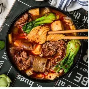 프로즌 원팩 마라탕(보통맛) 1팩 + 1팩 (450g x 2팩)