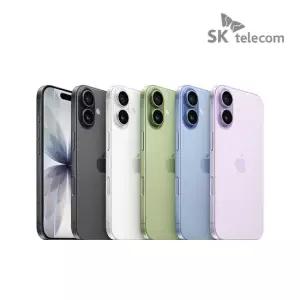 SK텔레콤 SKT 애플 아이폰17 256G 완납 공통지원 5GX 레귤러플러스