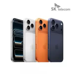 SK텔레콤 SKT 애플 아이폰17 프로 256G 완납 공통지원 5GX 레귤러플러스