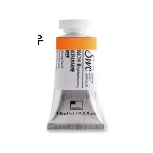 수채화물감 SWC C 15ml 244 카드뮴옐로우오렌지 3개전문가 낱개 고급