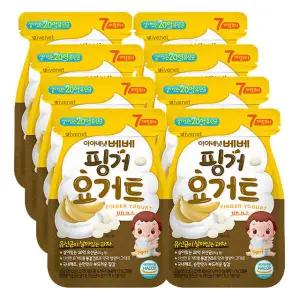 베베 식품 아이배냇 베베 핑거요거트 바나나 8팩