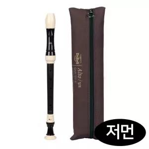 다벨 리코더 (저먼식)학생악기 오더 알토 어린이 초등