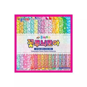 종이나라색 뜯어쓰는 꽃무늬색 30매(10개입)단면색 꽃색 스티커 색종이 접기 뜯어쓰는색