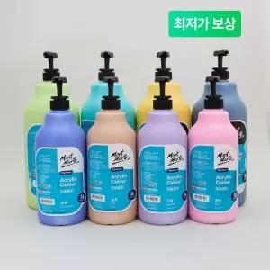 (솜픽) 몽마르뜨 아크릴물감 펌프형 1L뜨아 어린이 미술용품 대용량아 백드롭 아재료 컬러 아물감 마르뜨
