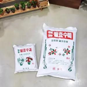 35L 화훼 분갈이 골프장용 화분비료 텃밭거름가정용퇴비 거름흙 발효 밑거름 식물 다육이흙 식물흙 식물토