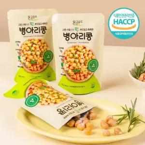 [달큼푸드] 고온 스팀으로 찐 고소한 병아리콩 45g*10봉