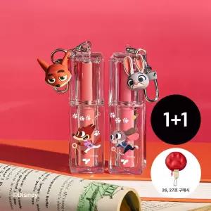 [2개] 겟잇틴트 워터풀버터 4g (26,27호 파우치 증 정)