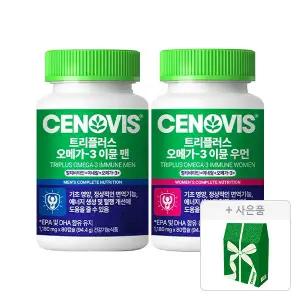 세노비스 트리플러스 멀티비타민 오메가3 이뮨 여성 80캡슐 + 남성 80캡슐 + 쇼핑백