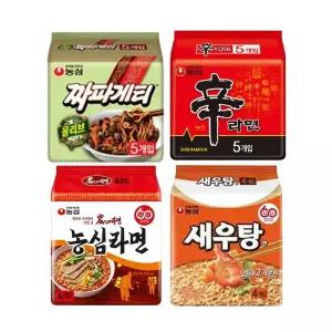 농신새짜(농심라면4,새우탕면4,신라면5,짜파게티5)