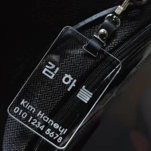 리틀캐슬 캐디백 보스톤백 여행용 주문제작 핸드메이드 골프 네임택
