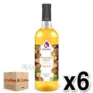 포모나 헤이즐넛향 시럽 1000ml (1박스/6개) 외 포모나시럽 모음