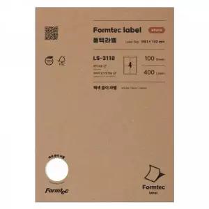 폼텍 LS-3118 물류관리용 스티커 A4 라벨지 4단 100매