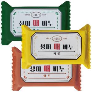 성미 한방 식물성 때비누 10개 흑색 백색 소금 목초액 황토 때박살 각질 비누 대용량