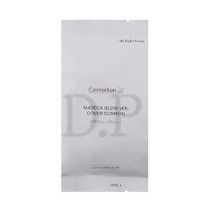 (1)동국제약 마데카 글로우 베일 커버쿠션 팩트 리필/최신상