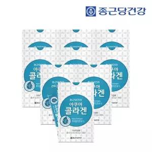 종근당건강 아쿠아 콜라겐 30포 9박스 9개월분)