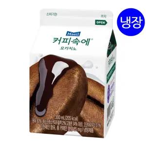 매일 커피속에 모카치노 300mlX 28개/커피우유/락토프리