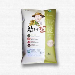 [유기농] 귀농10년의 결실 황금눈쌀 4kg
