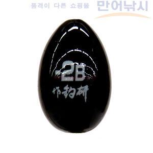 쯔리겐 흑단수중 수중찌 진열품 특판 바다낚시