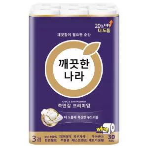 깨끗한나라 촉앤감 케어 와이드 3겹 30롤 1팩 데코 화장지 휴지 (30m)