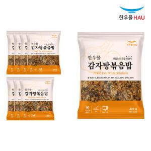 한우물 감자탕 볶음밥 300g x 8개