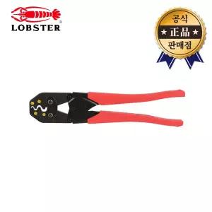 로보스터 압착기 AK-22A (5.5-22SQ) 일본산 터미널 단자 케이블 LOBSTER