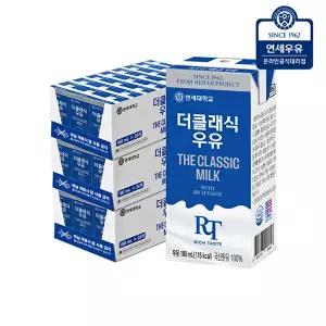 연세우유 멸균우유 더클래식 우유 72팩