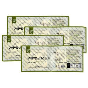 [산아푸드] 덴마크산 구워먹는 치즈 400g 4팩 / 캠핑 안주 에어프라이어 간식 추천