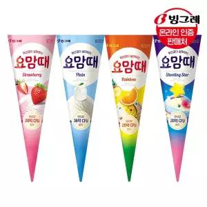[빙그레] 요맘때(콘) 24개