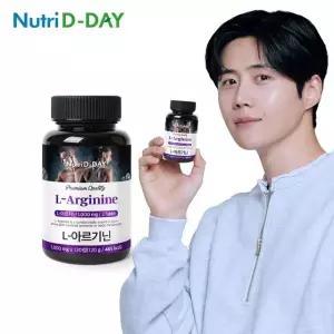 뉴트리디데이 L-아르기닌 1000mg 120정(2개월분)