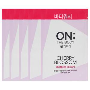온더바디 체리블라썸 일회용 바디워시 8ml x 1000개 여행용 휴대용 바디 샤워 클렌저 세면도구