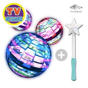 TV광고 플라이노바 프로 매직볼 매직스틱 단품 세트 선택