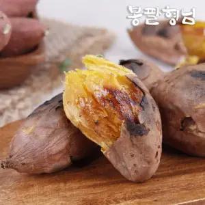 꿀고구마 특대/왕 3kg 튀김용