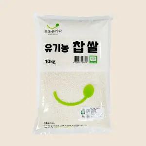 [초록숟가락] 유기농 찹쌀 10kg 2025년 햇곡