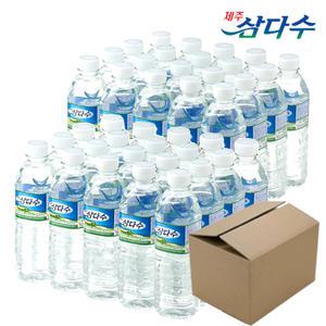광동 제주 삼다수 500ml 40개 /2박스/안전포장/유라벨or무라벨 랜덤발송