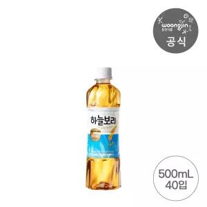 하늘보리 500ml 20+20 총40개 보리차 보리음료(유/무라벨 랜덤발송)