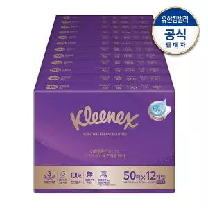 크리넥스 보습에센스로션 휴대용 티슈 50매x12개입