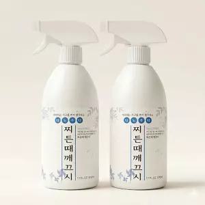 기름때 찌든때 다목적 청소클리너 500ml 2개