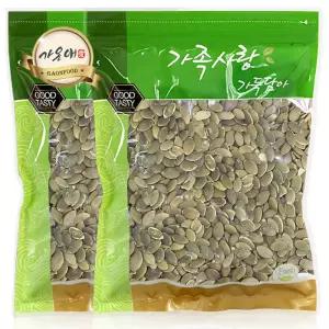 [가온애] 호박씨 500g x2팩 / 건호박씨 호박씨앗 견과 견과류 해바라기씨 건과일 건과류 다과 씨앗류