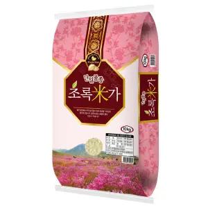 [참달성](대구신세계)초록미가10kg 삼광 특등급쌀 2025년산 햅쌀