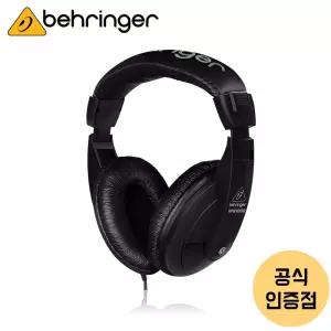 베링거 HPM1000-BK  스튜디오 모니터 유선 헤드폰 모니터링 헤드폰