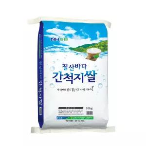 25년 햅쌀 새청무 칠산바다 간척지쌀10kg 무안농협