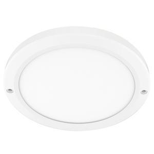 레드밴스 LED 원형 직부등 20W 220mm (KC인증 IP20방수)