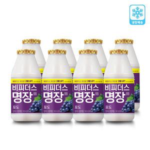 동원 명장비피더스 포도125ml(8입)x2개/무배