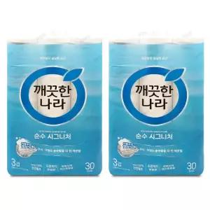 깨끗한나라 순수시그니처 광폭 107mm 28m 30롤 2팩