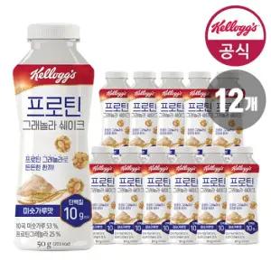 켈로그 프로틴 쉐이크 미숫가루맛 50g x 12개