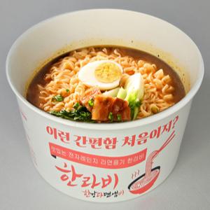 한라비 생분해성 친환경 일회용 전자렌지 종이냄비 YP-1350 60개 뚜껑미포함