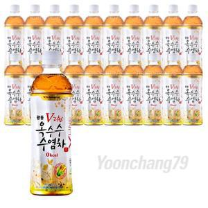[광동] 광동 V라인 옥수수수염차 340ml x 20개(1박스)