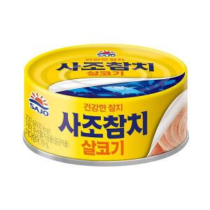 사조 살코기 참치캔 250g